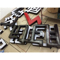 石狮吸塑字