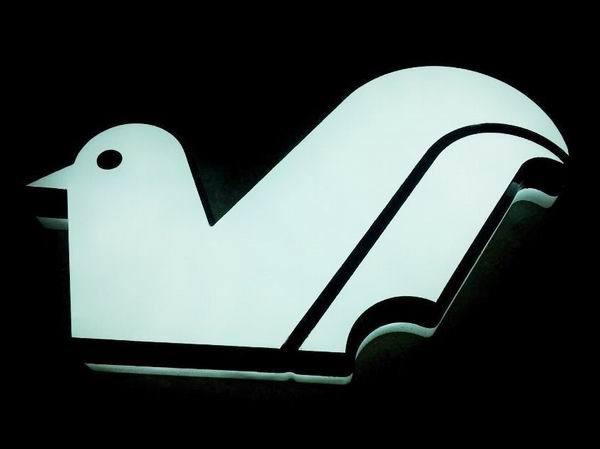 石狮迷你字