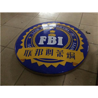 石狮吸塑字