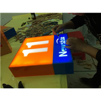 石狮发光字