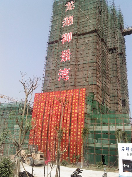 石狮户外广告/泉州户外广告设计电话02