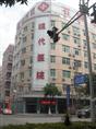 石狮电子显示屏/石狮电子显示屏厂家01