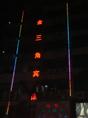 石狮夜景工程/石狮夜景工程设计工程01