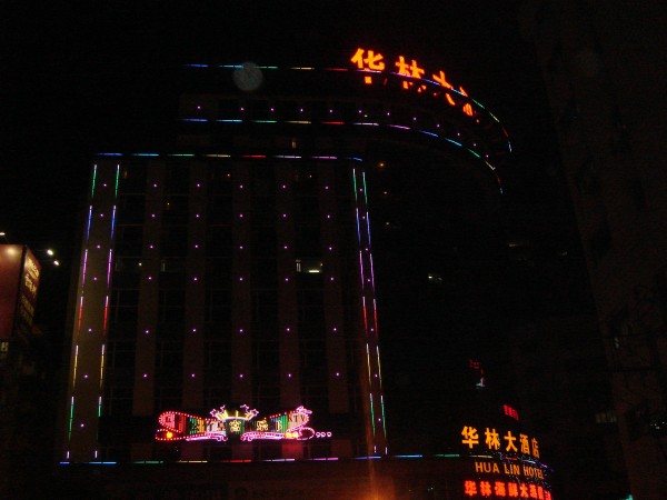 石狮夜景工程/泉州夜景工程设计02