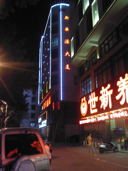 石狮夜景工程/夜景工程设计工程设计02
