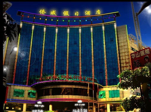 石狮夜景工程/夜景工程设计中心01