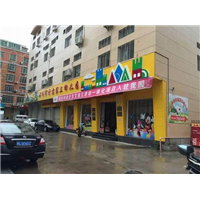 石狮店面广告