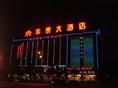 石狮夜景工程/夜景工程设计热线01
