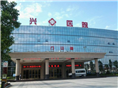 漳州正兴医院楼顶广告字 