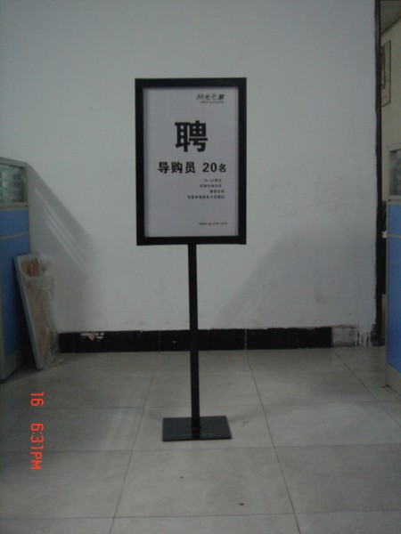 石狮标识标牌/石狮标识标牌设计03