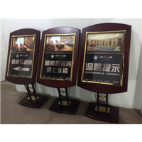 石狮导示牌