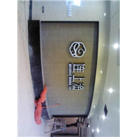 石狮公司形象墙