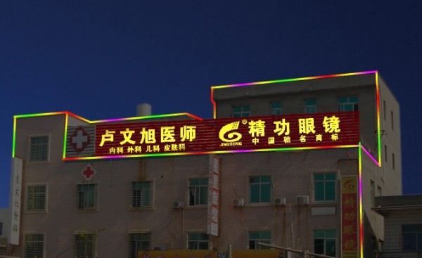 石狮夜景工程/夜景工程设计公司01