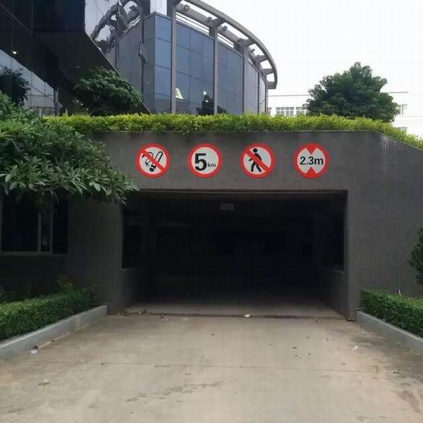 石狮导示牌