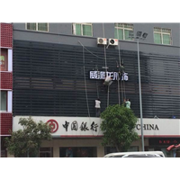 石狮广告牌