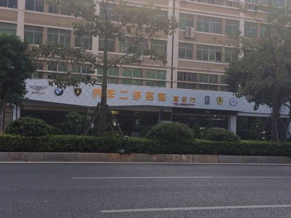 石狮广告牌