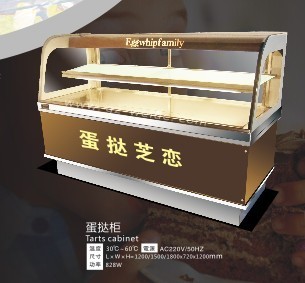 圆弧蛋糕挞柜 