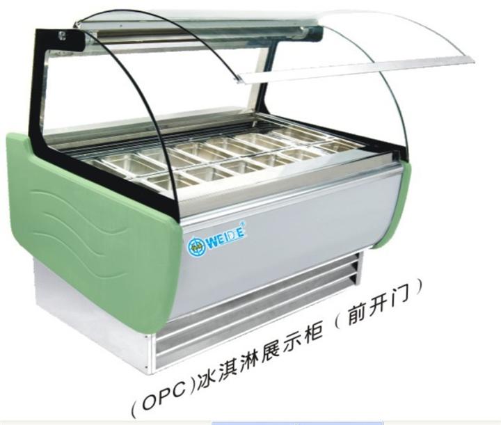 前开门冰淇淋展示柜 