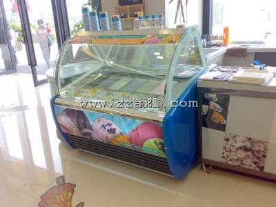 冰淇淋展示柜 