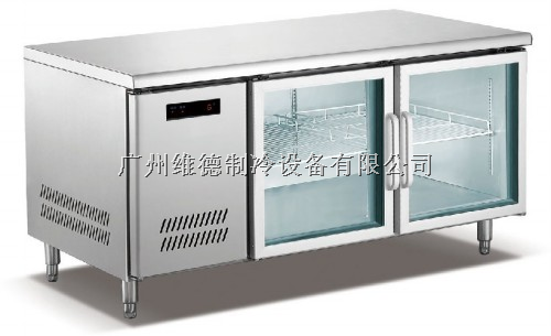 豪瑞德牌不锈钢玻璃门保鲜工作台 