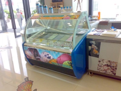 hocold牌超低温冰淇淋展示柜 