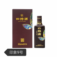 四特印象9 