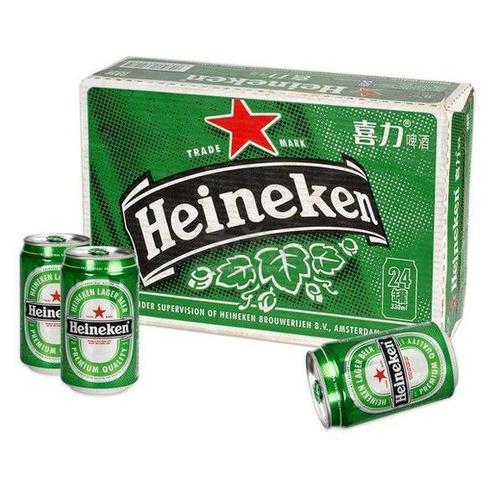 喜力330ml易拉罐啤酒 