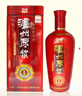 铁盒泸州原浆 