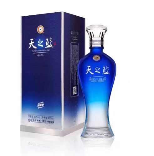 52度天之蓝500ml 