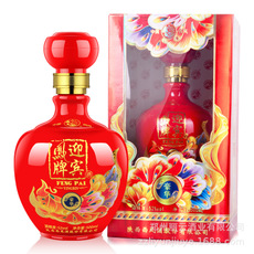 西凤迎宾豪华500ml白酒 