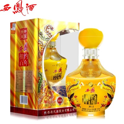西凤相约百年52度白酒 