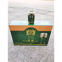纳尔德原浆啤酒