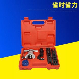 制冷工具