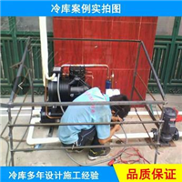 荆州明宇制冷经营部