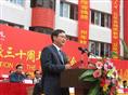 福清演艺演出网|星脉婚庆庆典网|福清婚礼司仪