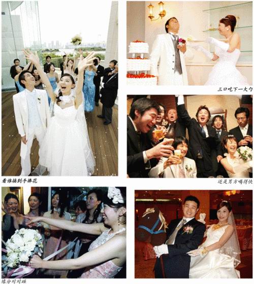 福清婚礼礼仪｜福清婚庆策划｜福清婚庆公司 