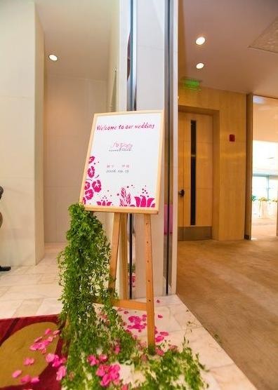 福州婚庆公司 福州婚礼司仪 福清婚礼策划 福清摄像 