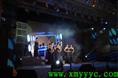 福州演艺演出|福州婚庆网|福清婚礼策划 