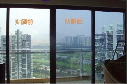 上饶防爆膜