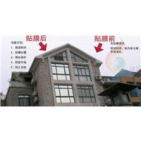 九江单向**膜