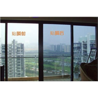 上饶防爆膜