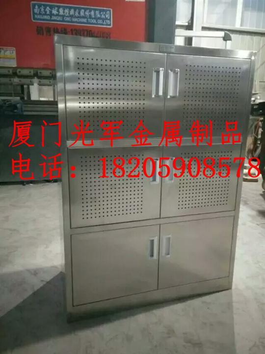 福州保险柜