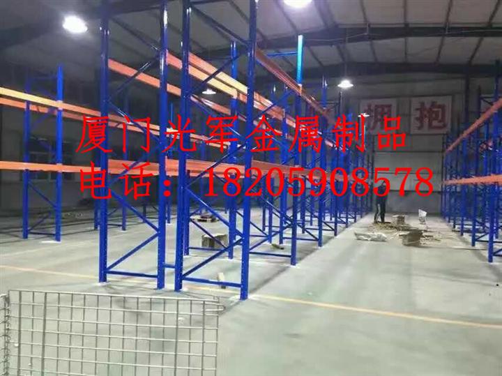 福州老化架