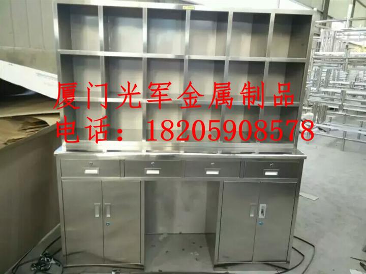 漳州工作台