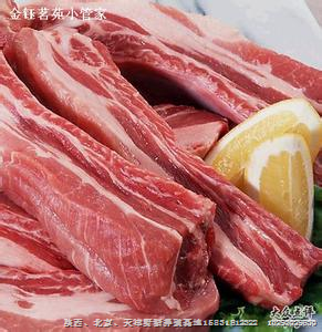 野猪肉价格|北京、天津、陕西野猪养殖场 