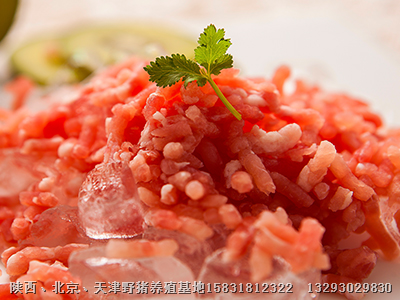 野猪肉|陕西特种野猪繁育中心 