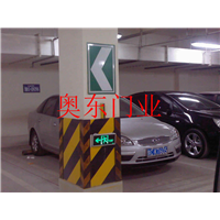护墙角