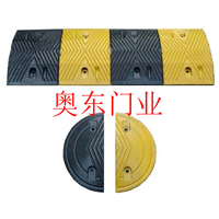 减速带