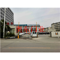 停车场管理系统 