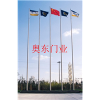 锥形旗杆